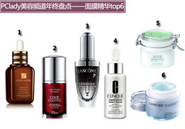 时尚之选 太平洋时尚网专区衣服销售指南