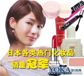 如何挑选光泽感服饰 提升气质与魅力的穿搭指南