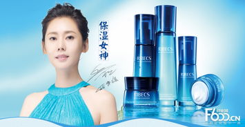 伊贝诗加盟详情 加盟费用、加盟条件与官网指南