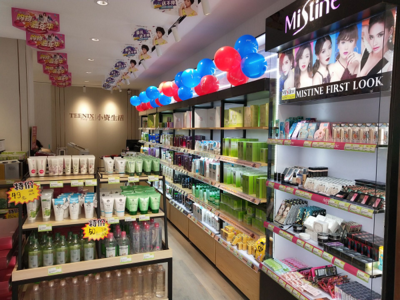 从美丽到独立 小资生活下的化妆品店经营之道