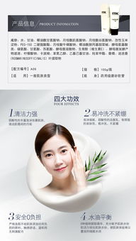 化妆品OEM代加工与服装销售 双轨并行的市场机遇